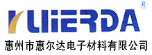 福建省福瑞特機(jī)械有限責(zé)任公司